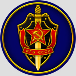 Emblema_KGB
